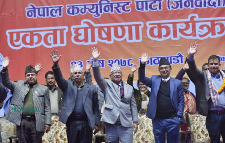 फाइल तस्बिर